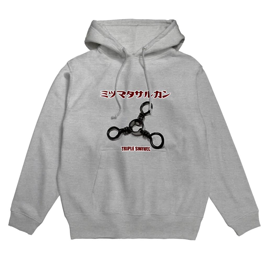 一咲堂のミツマタサルカン Hoodie