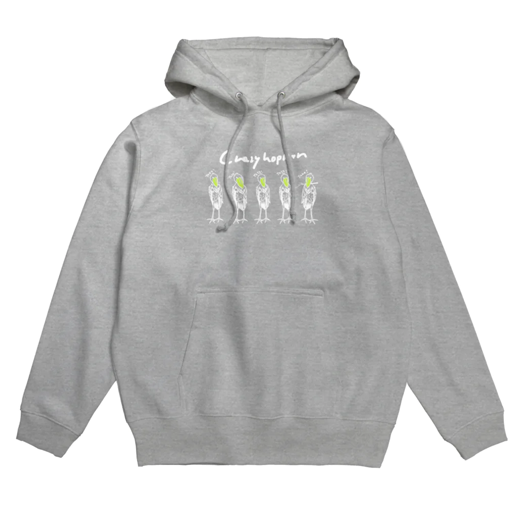 CRAZYHOPPERのCRAZYHOPPER　ハシビロコウ Hoodie