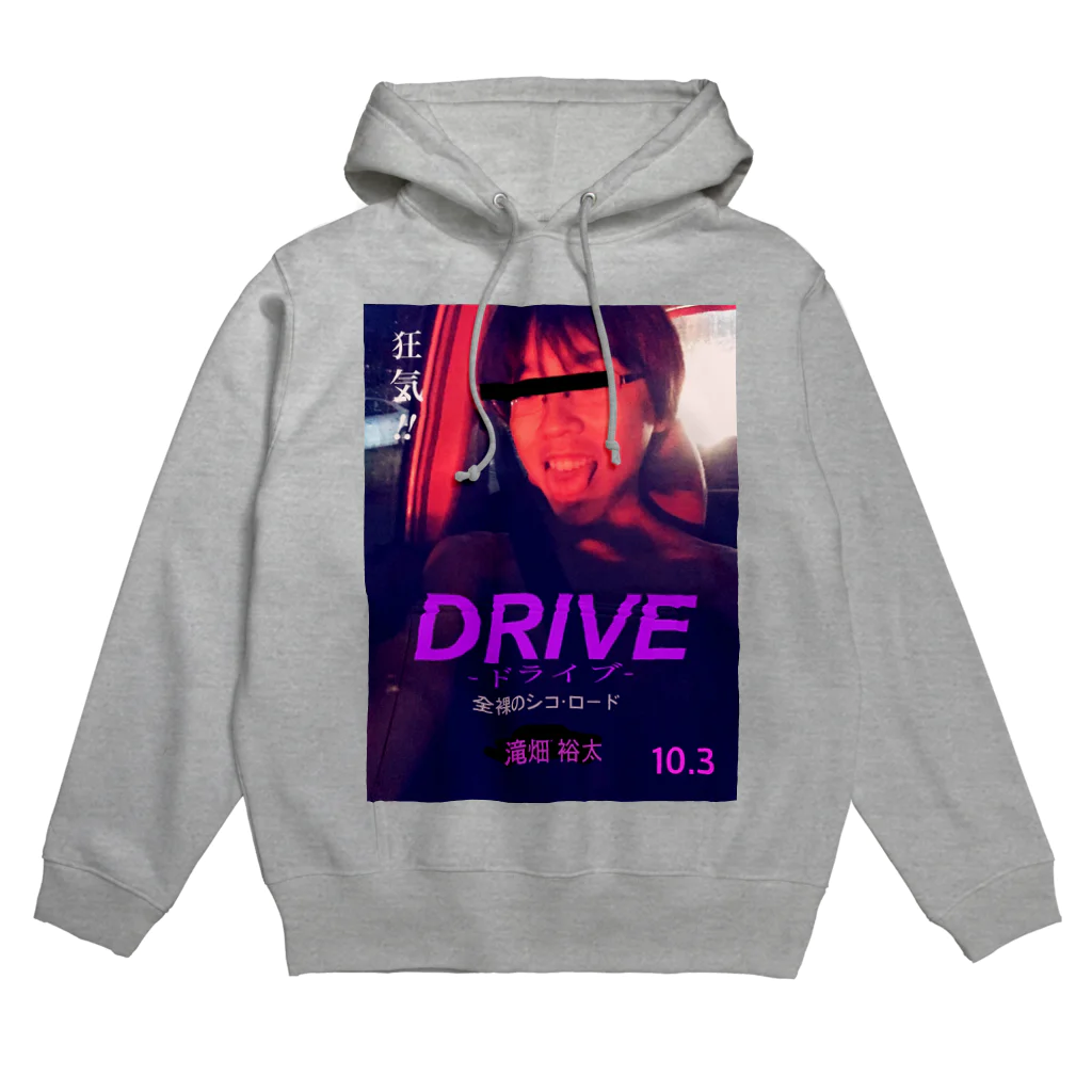 はっちゃんのDRIVE【公式】 Hoodie