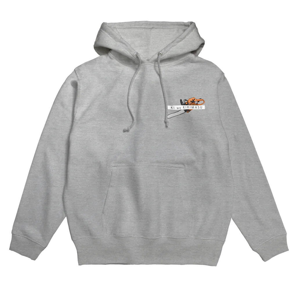 itsumokotsumoのKI wo KIRIMASU Hoodie