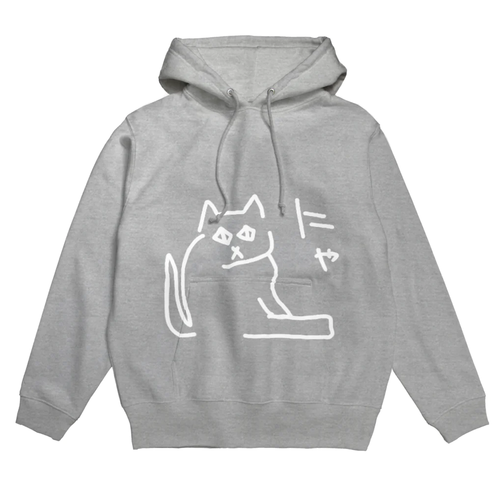 ののの猫屋敷の【はんぺん】 Hoodie