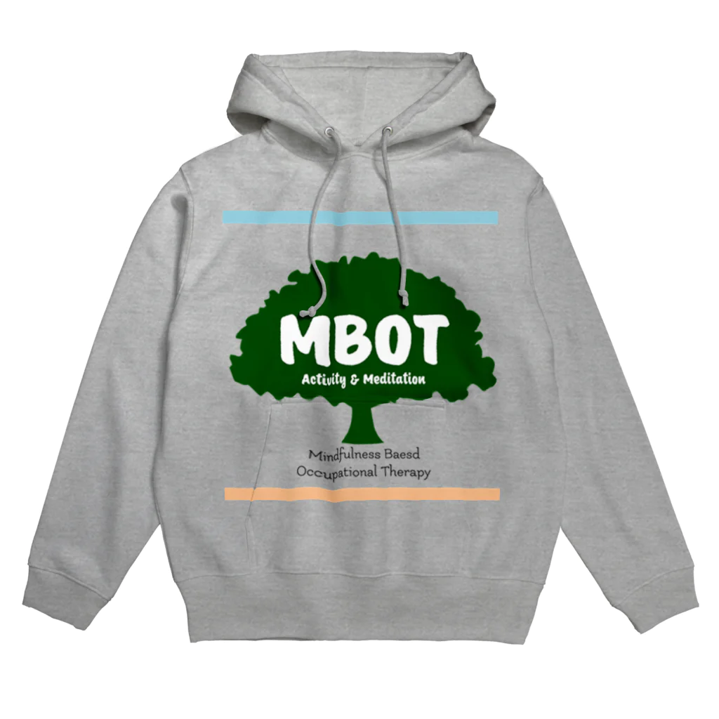 MBOT公式グッズのMBOT公式グッズ（空と大地バージョン） Hoodie