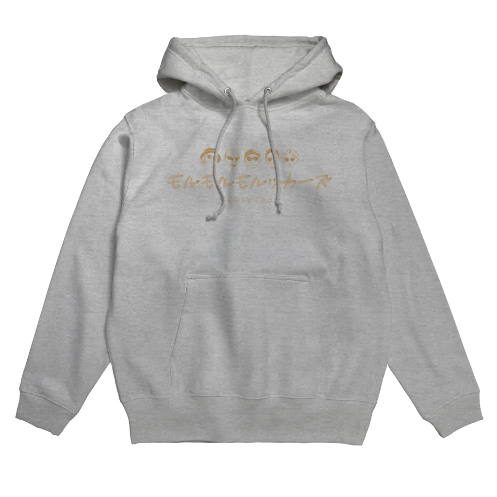 molmolmolkkysのモルッカーズ-BR Hoodie