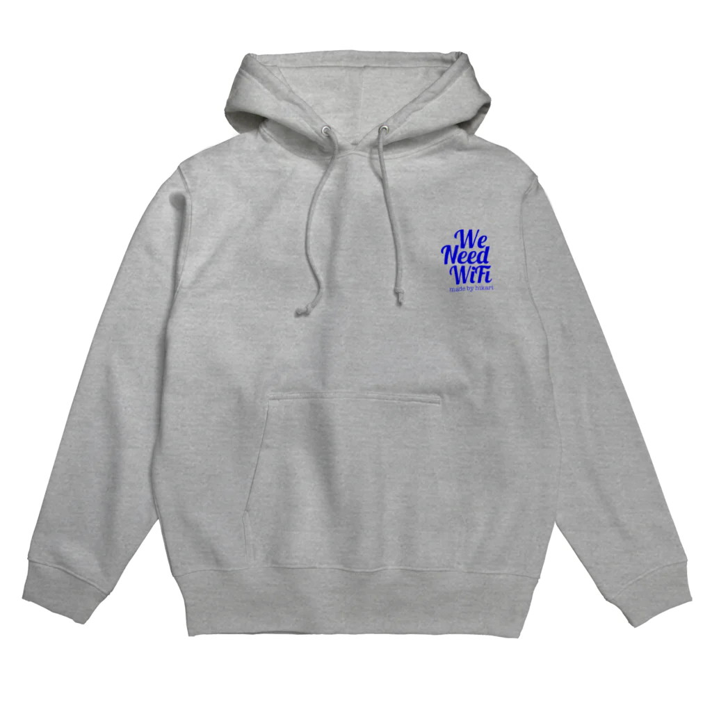 _______hikari_______のWe  Need WiFi(BLUE) Hoodie