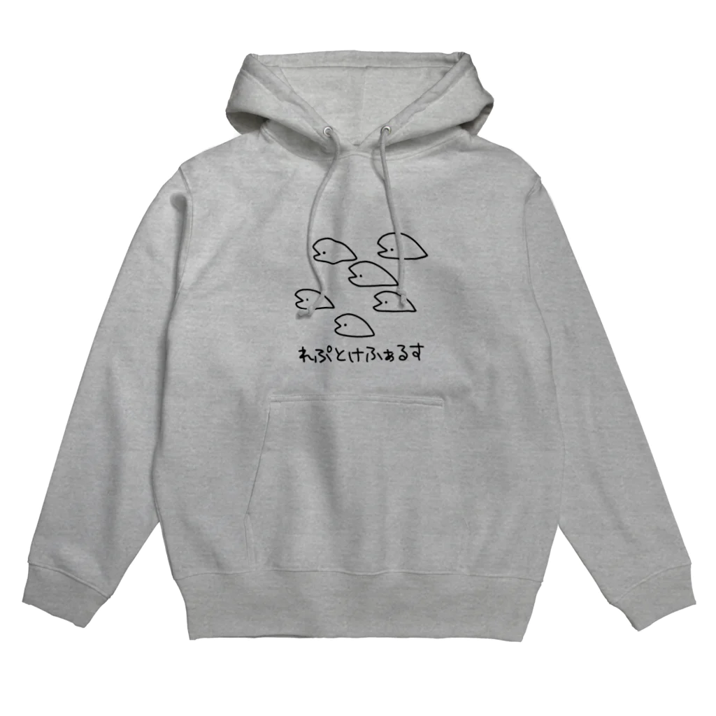 紫咲うにのながくないれぷとけふぁるす Hoodie