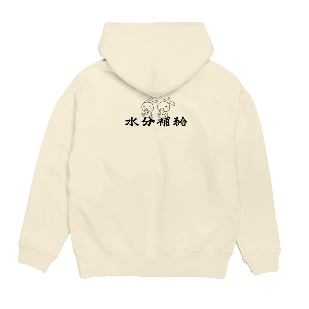 幸うさ.comの農作業専用 Hoodie:back