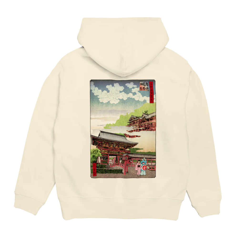 有明ガタァ商会の名所佐賀百景「祐徳稲荷神社」 Hoodie:back