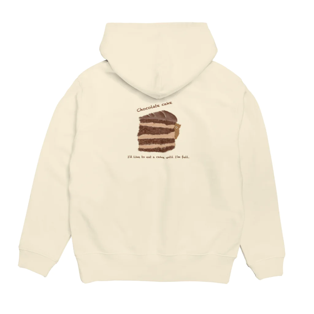 kiki25の子グマとチョコレートケーキ Hoodie:back