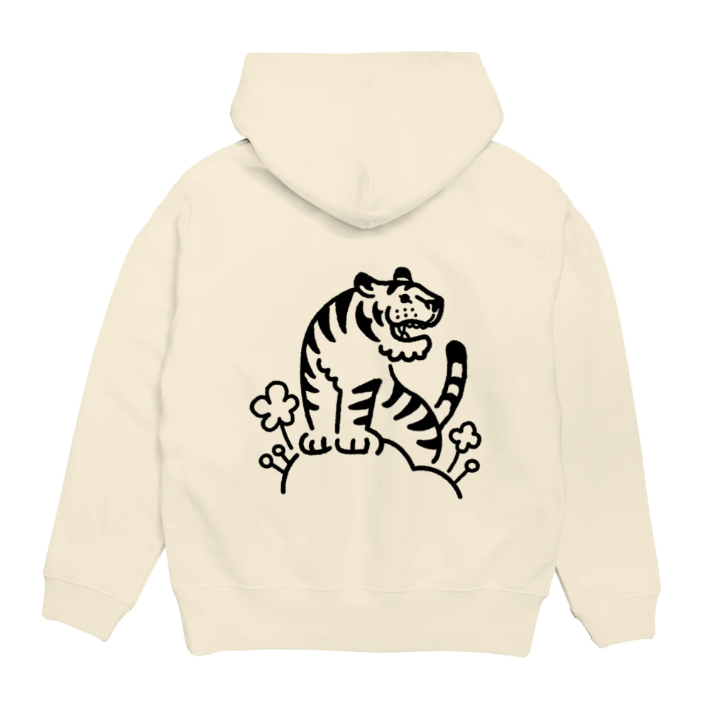 森のおかあさんのゆるスカジャン（とら） Hoodie:back