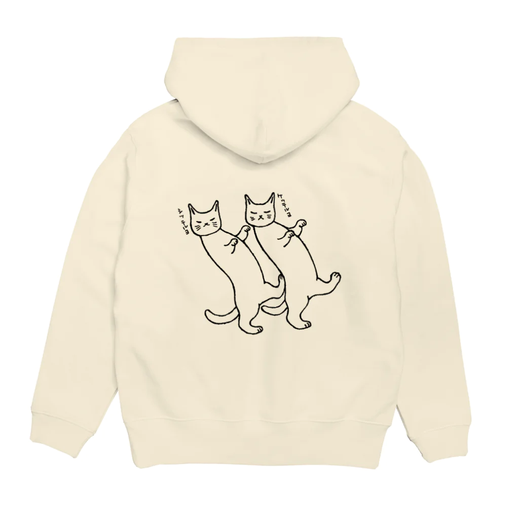 mikepunchの踊る猫たち Hoodie:back