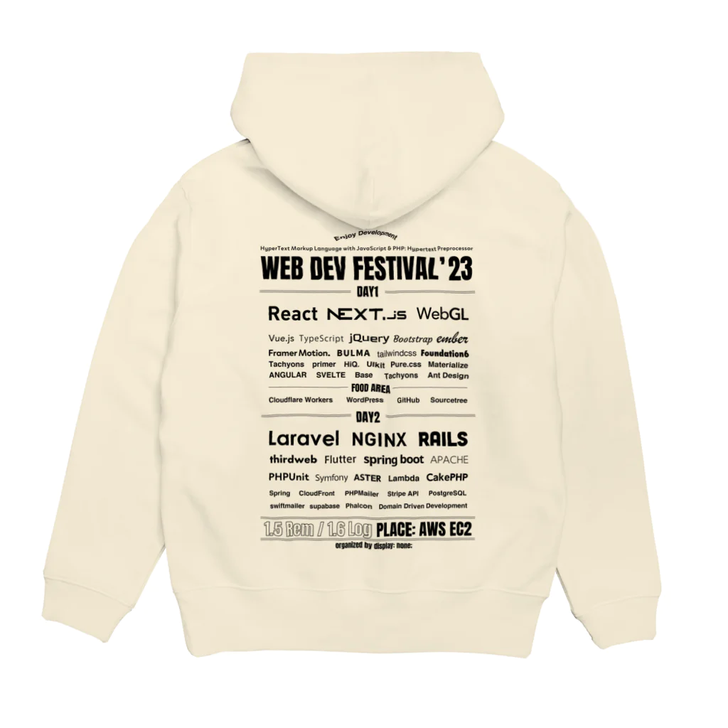 noneのWEB DEV FESTIVAL 23 パーカーの裏面