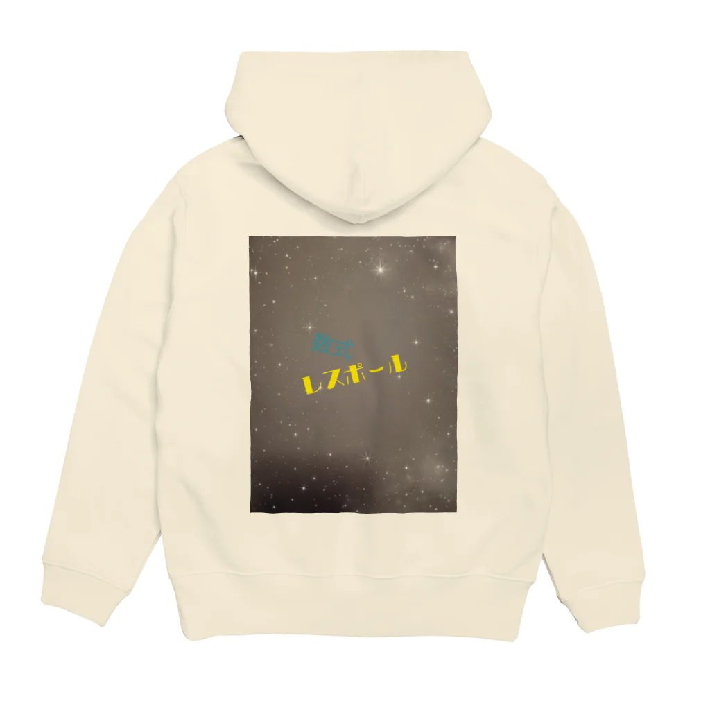 芥 柴太郎。(数式レスポール)の藤村(ペン画バージョン) Hoodie:back