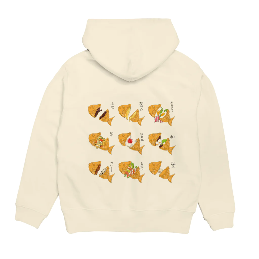 ぶじだびすけの表なし たい焼きの中身何？？  Hoodie:back