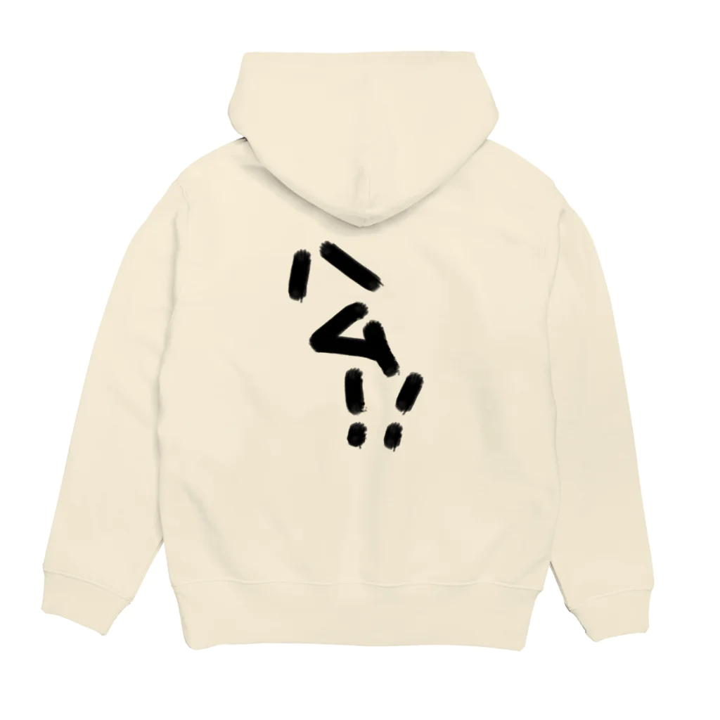 color box Summerのはむはむちゃん Hoodie:back