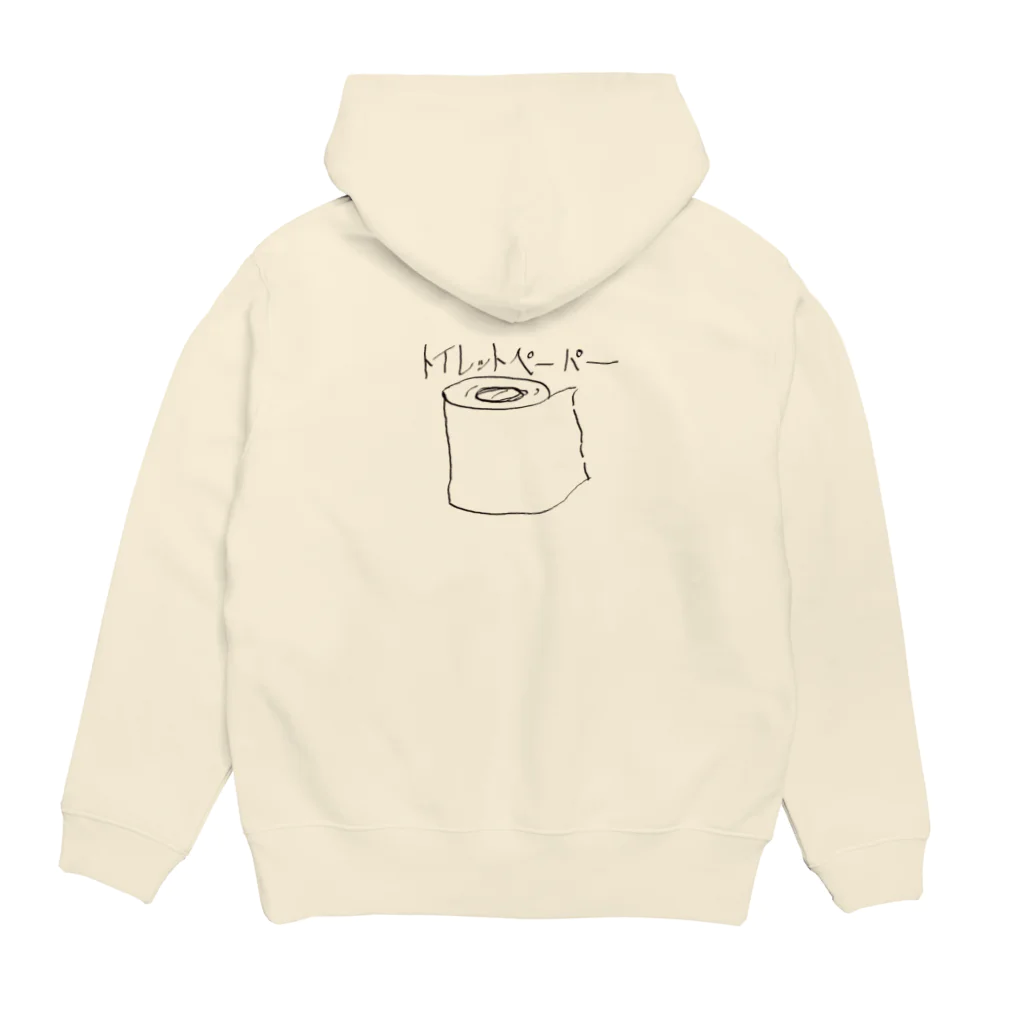 aryunのトイレットペーパーの Hoodie:back