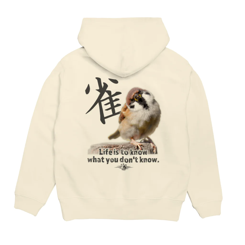 “すずめのおみせ” SUZURI店のなぁに？  Hoodie:back