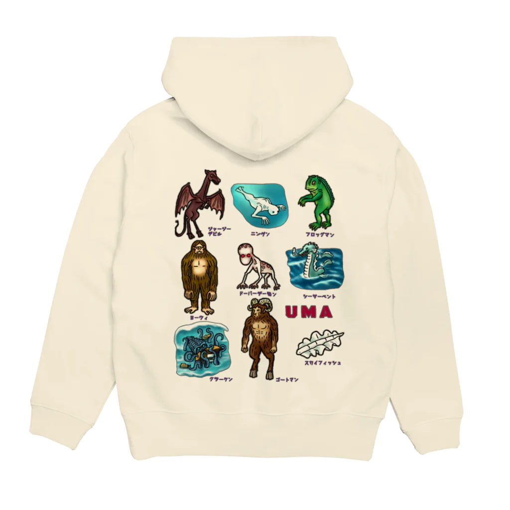 すとろべりーガムFactoryの【両面印刷】 UMA18選  Hoodie:back