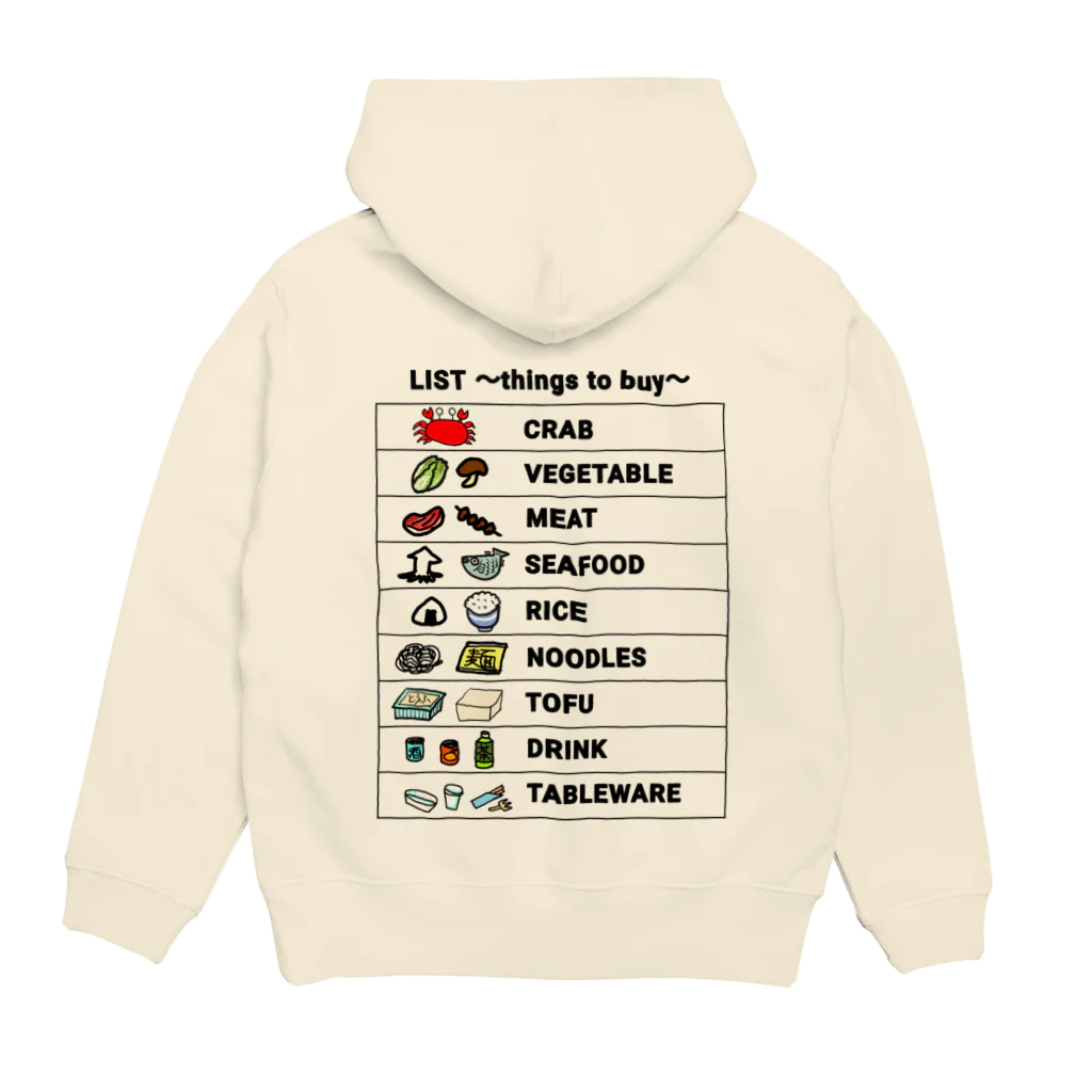 みらケロのカニ鍋を楽しむカエルくんたち Hoodie:back