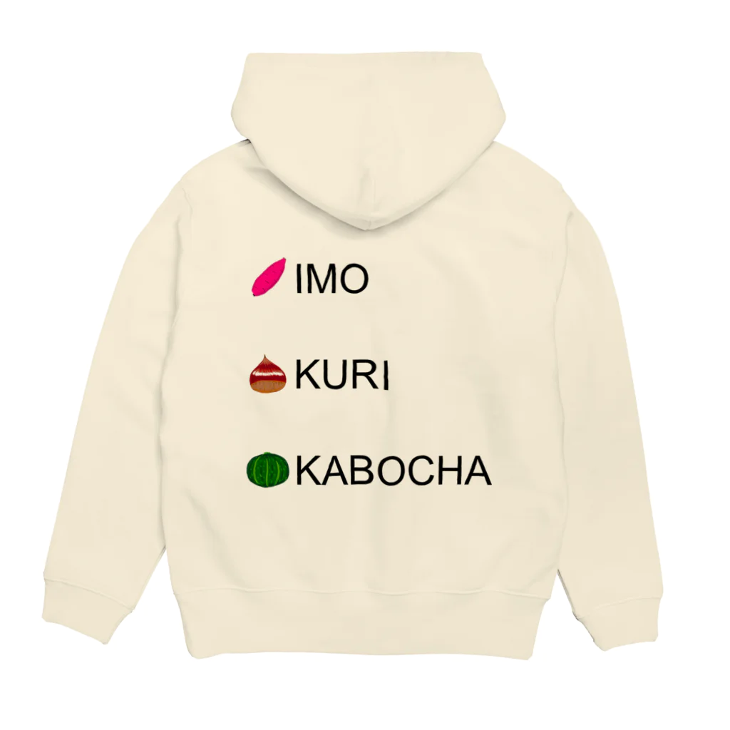 いばら×キノコのいも栗カボチャパーカー Hoodie:back