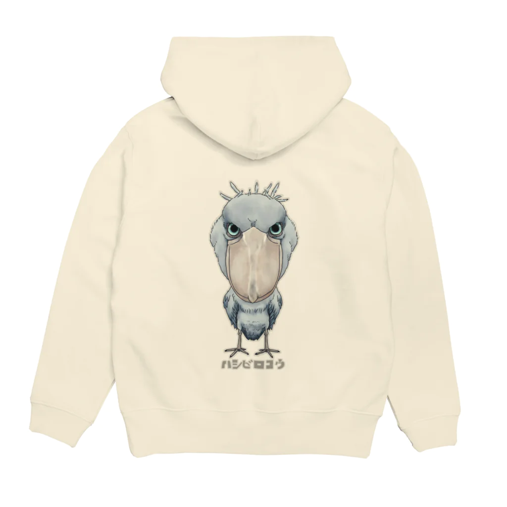 すとろべりーガムFactoryの【バックプリント】 ハシビロコウ 2 Hoodie:back