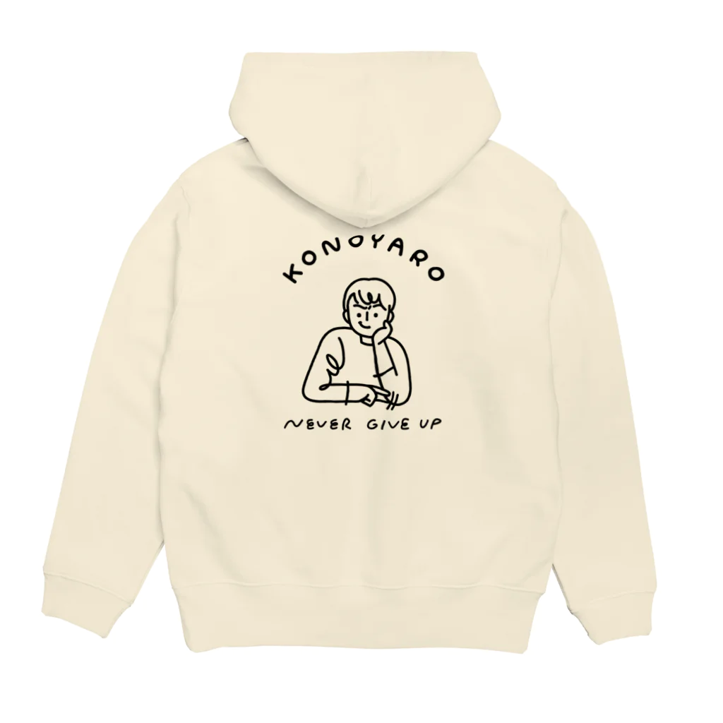 新生 碧  shinjo aoiの笑顔で「このやろう」　ボーイ Hoodie:back