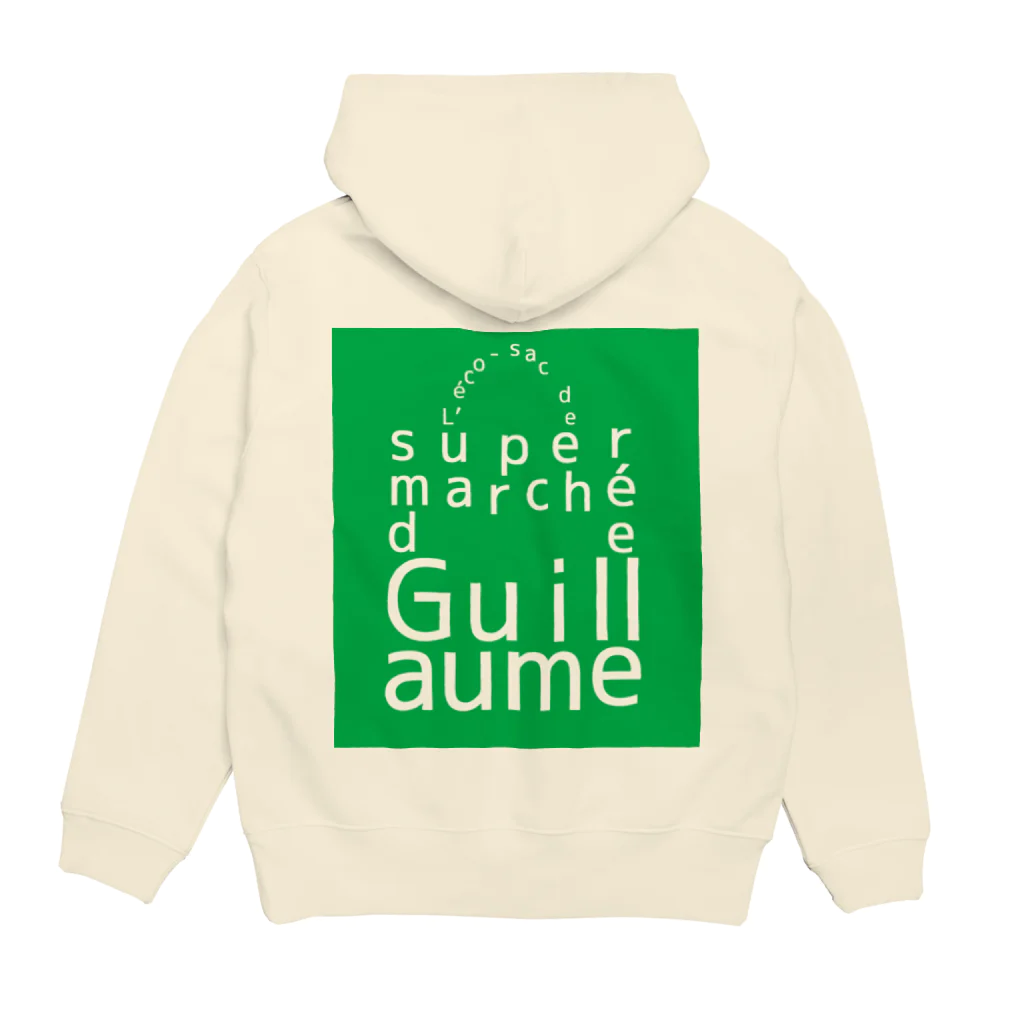 Miyanomae ManufacturingのL'éco-sac de supermarché de Guillaume.(ギョームスーパーのエコバッグ) Hoodie:back