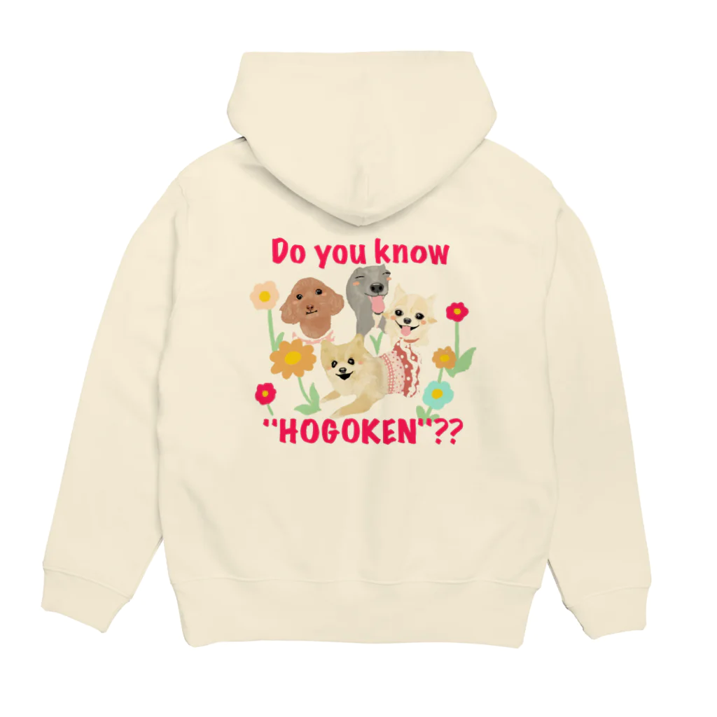 遥ん/犬顔絵　の「保護犬カフェ支援」グッズ 卒業生モデル犬 保護犬応援アート Hoodie:back