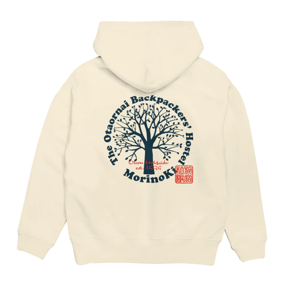 Shop Morinokiのa Tree パーカーの裏面