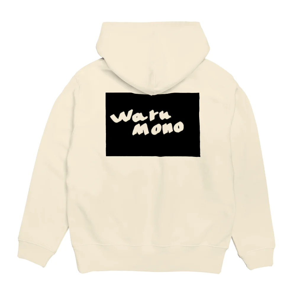 わるもののわるもの Hoodie:back