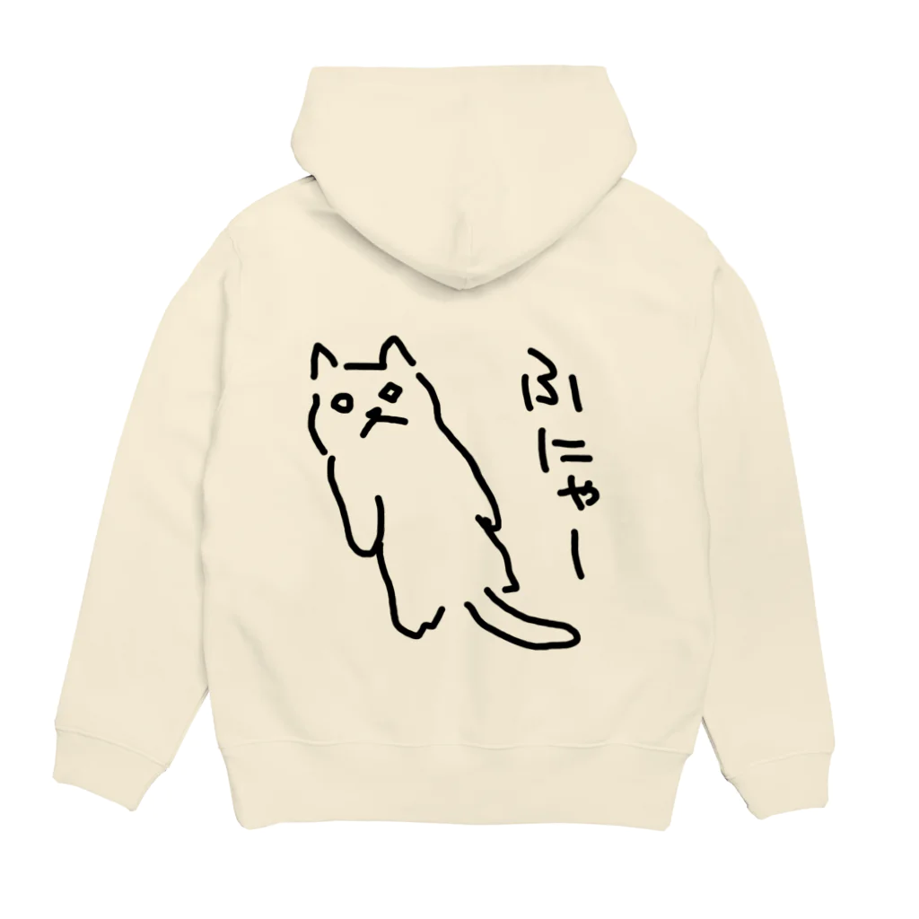 ののの猫屋敷の【ふがし】 Hoodie:back