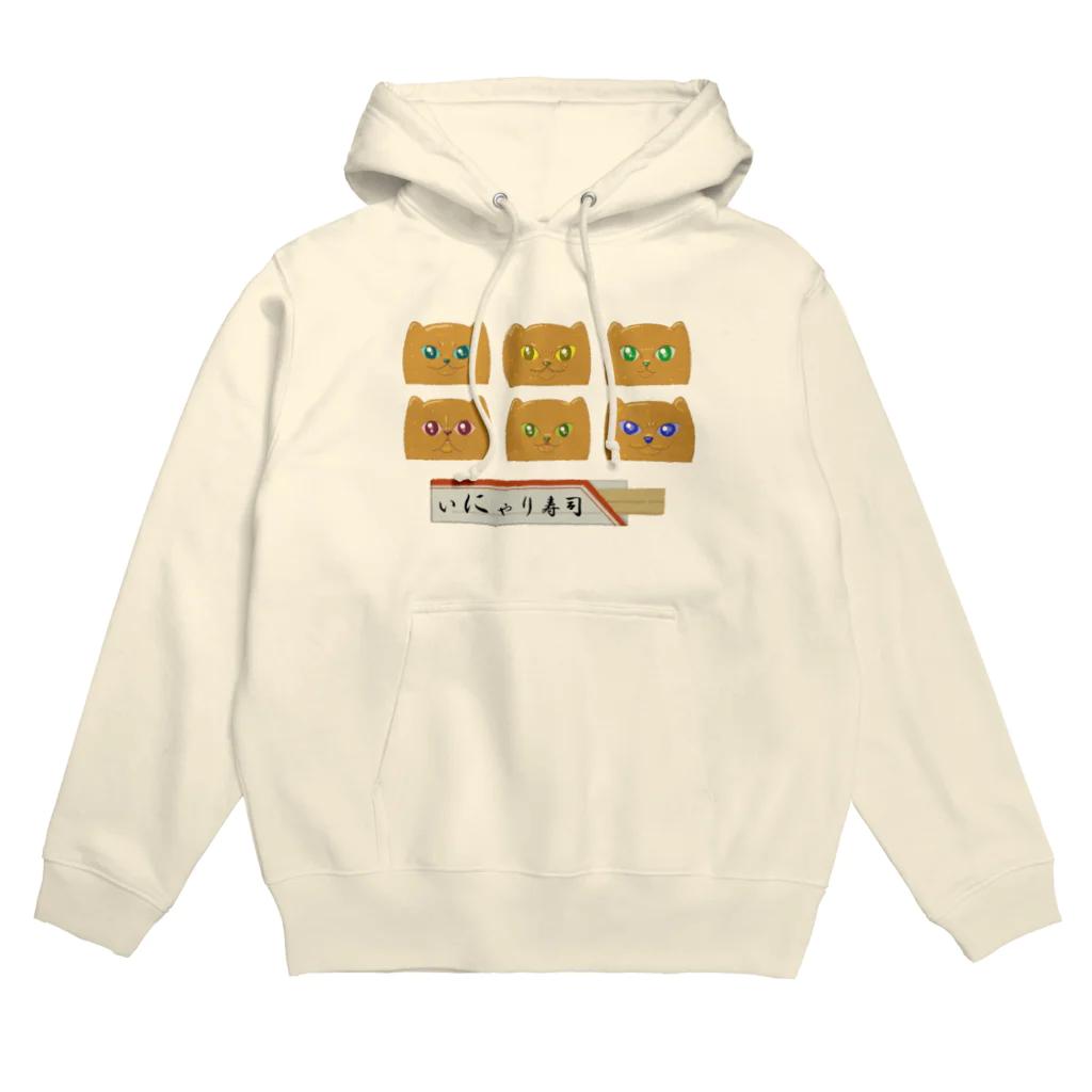 スロータイプ書店 Slowtype Booksのいにゃり寿司 285 Hoodie