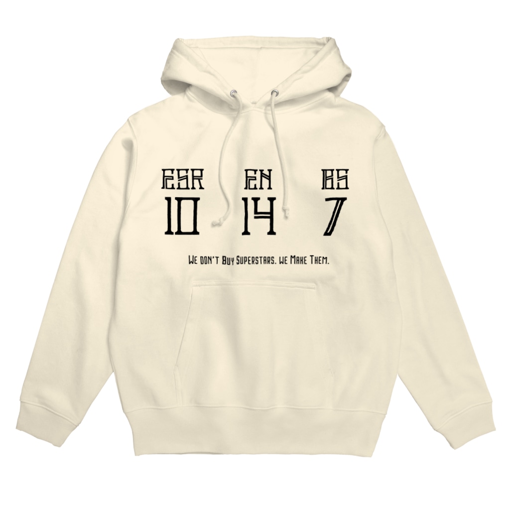 Design UKのWe don't buy superstars. We make them. Hoodie