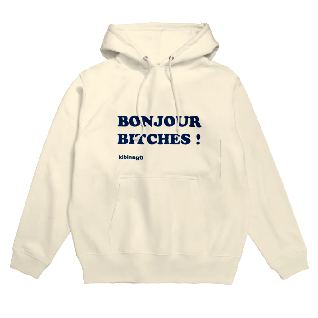 きびなご@フランス留学生デザイナーのBonjour Bitches （文字色ネイビー） パーカー