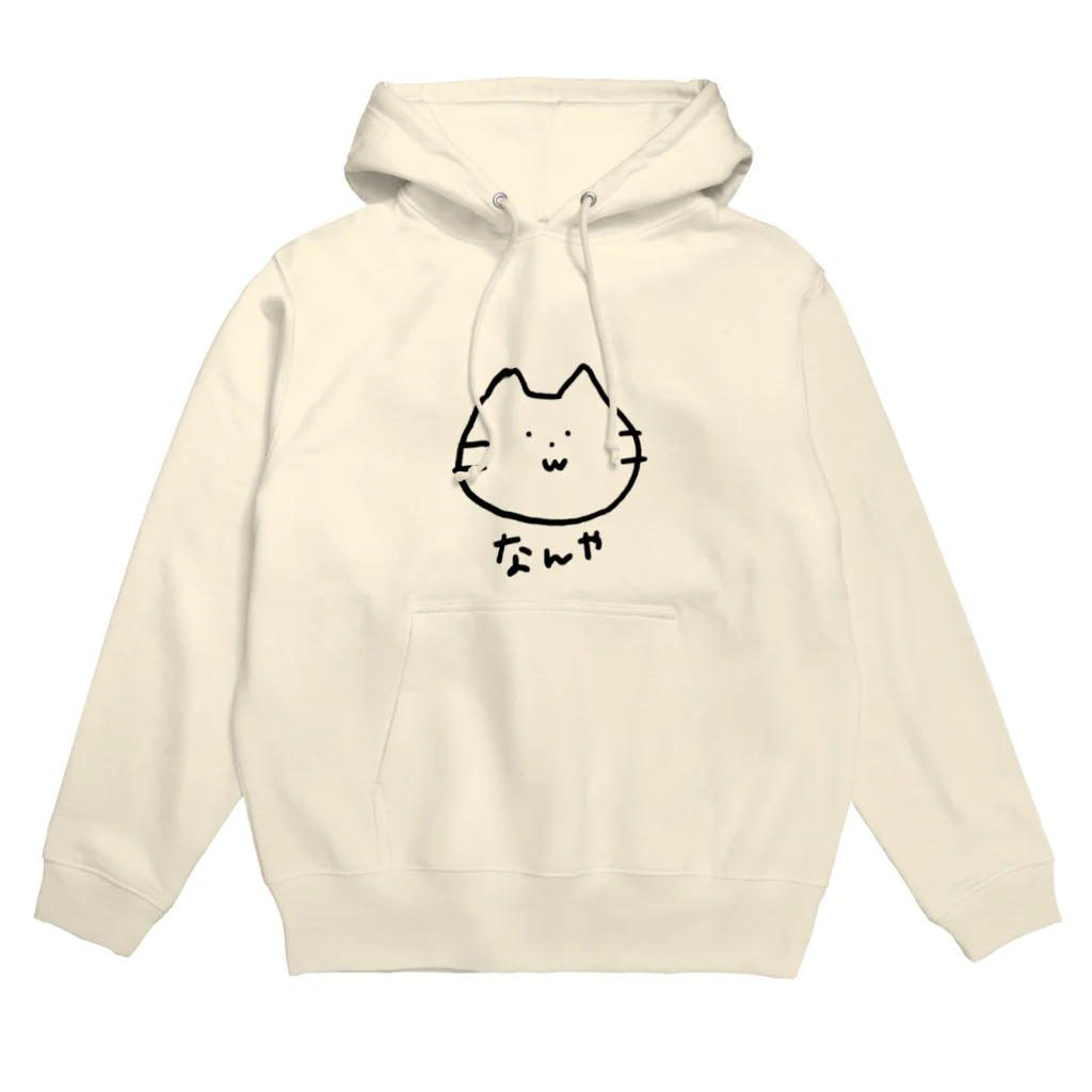 まりのおみせの態度のわるいねこ Hoodie