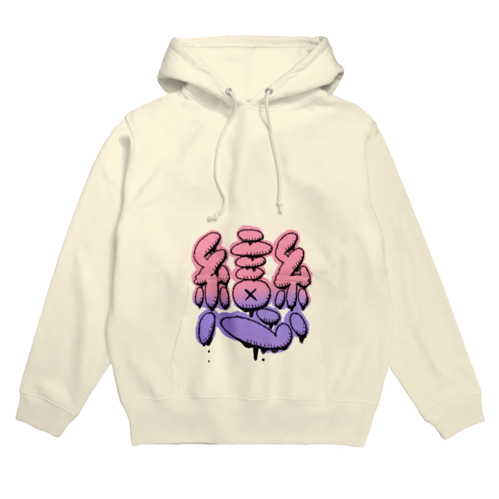 honey skyの戀 Hoodie