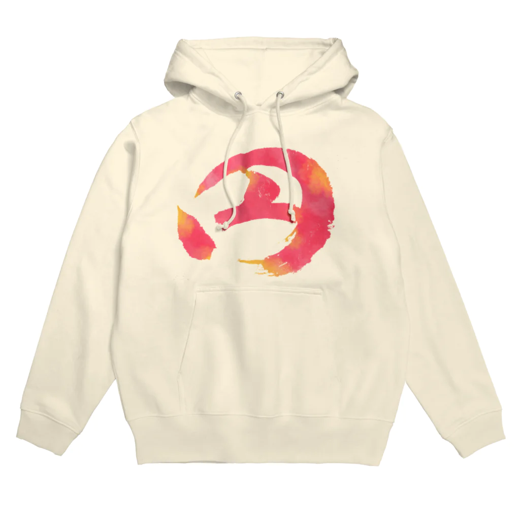 神丘の筆文字 円(まどか) Hoodie