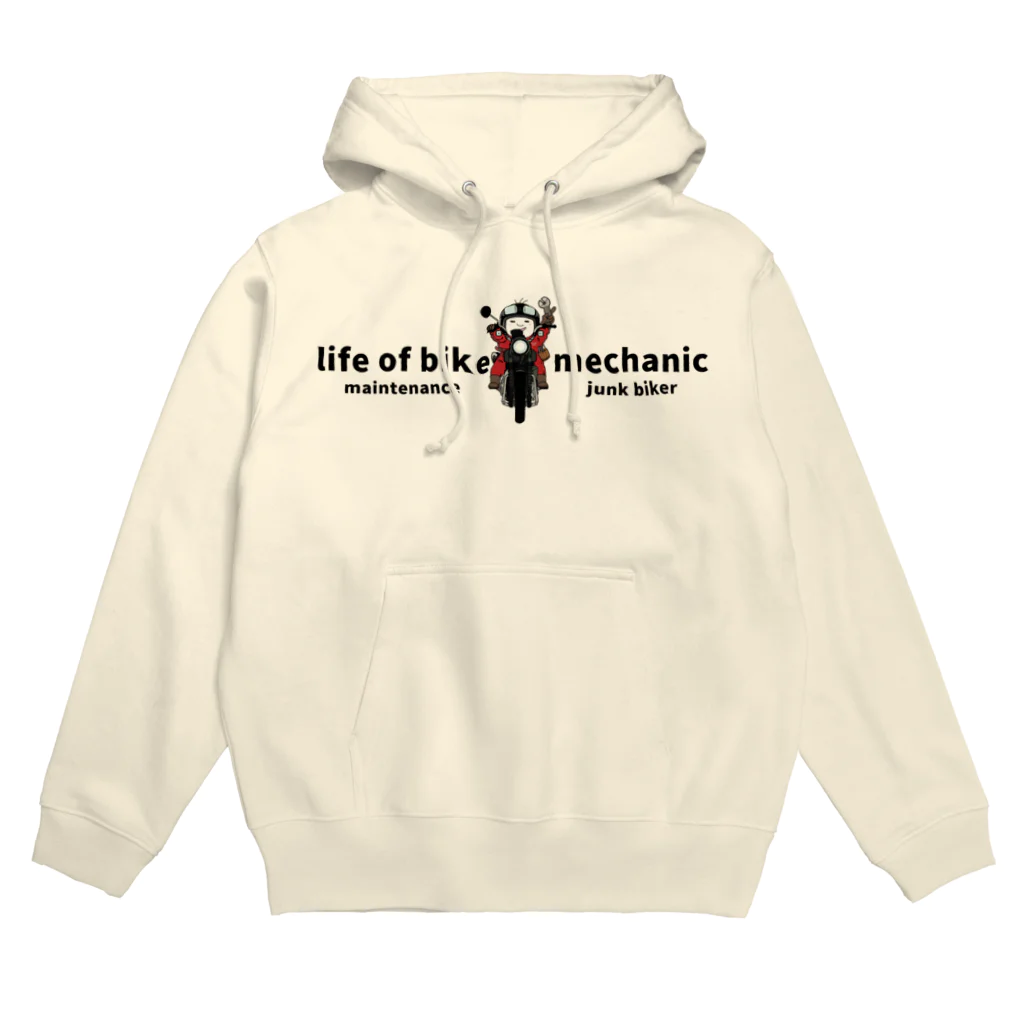 ひろしバイクどっとこむ｜オリジナルショップのジャンクライダー①バイク整備人の生活｜Life of a mechanic Hoodie