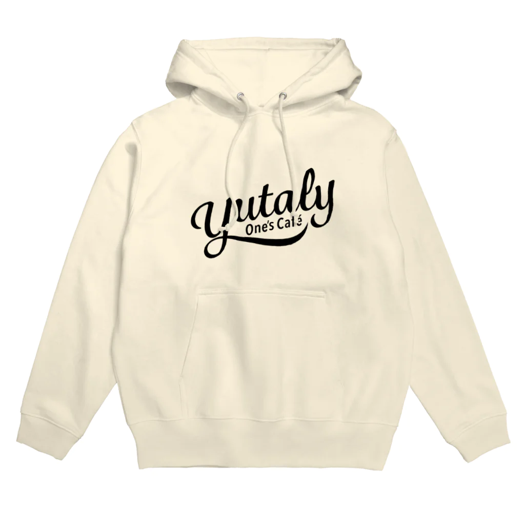 Wave Sun DesignのYutaly One’s Cafe グッズ（ブラックロゴ） Hoodie