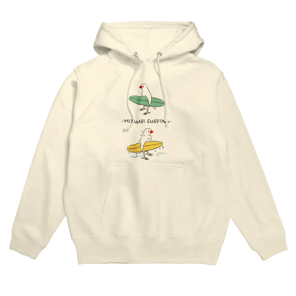 もしもしこちら文鳥の水浴びサーフィン Hoodie