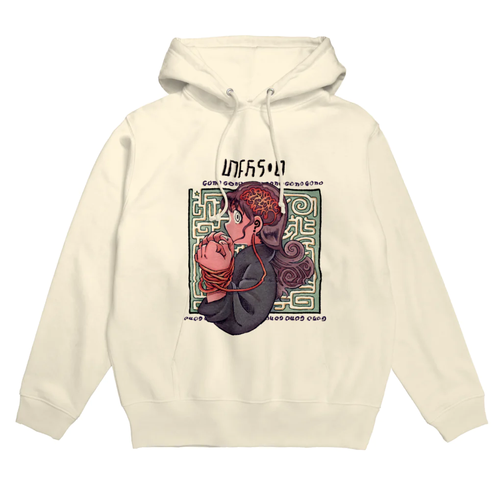 ちかふみ小売屋のMEISOUさん Hoodie