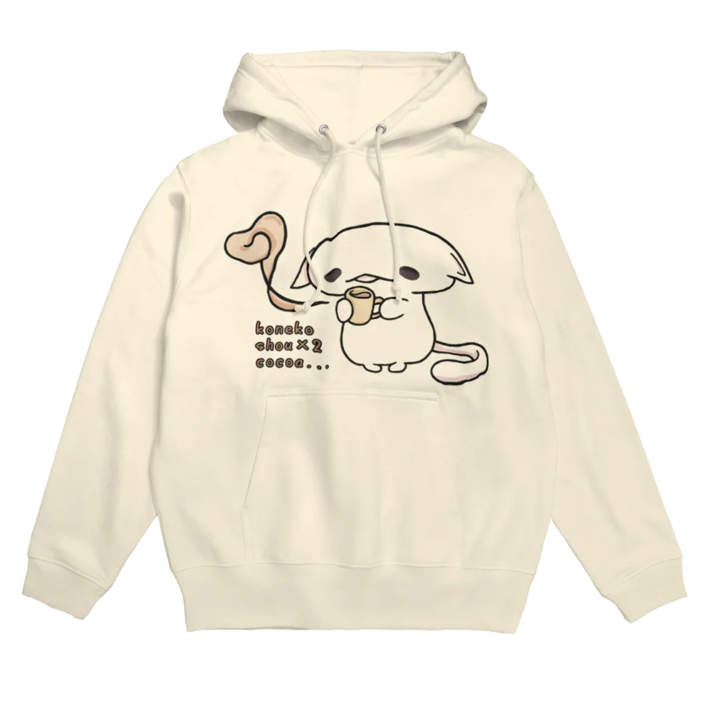 itsuto-こねこしょうしょうめんへらの「あまあまほっとここあ」 Hoodie