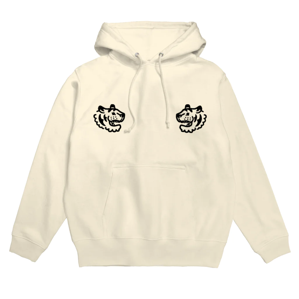 森のおかあさんのゆるスカジャン（とら） Hoodie