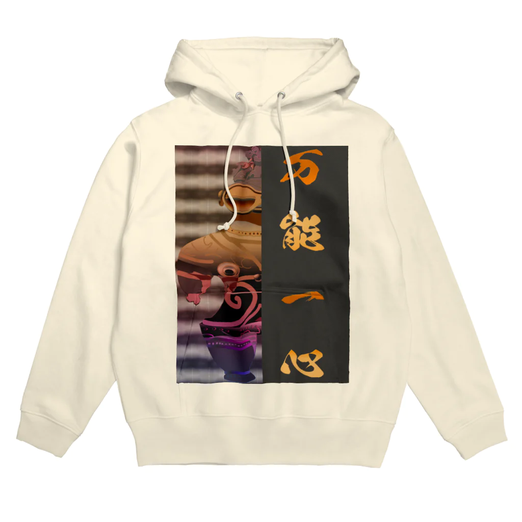 PALA's SHOP　cool、シュール、古風、和風、の土偶「万能一心」 Hoodie