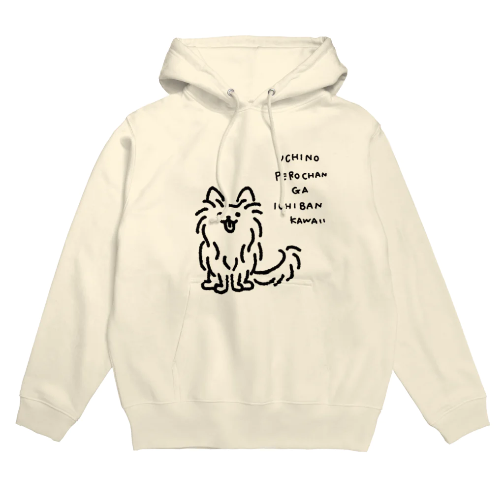 TOMOS-dogのえがおでみあげる犬 Hoodie