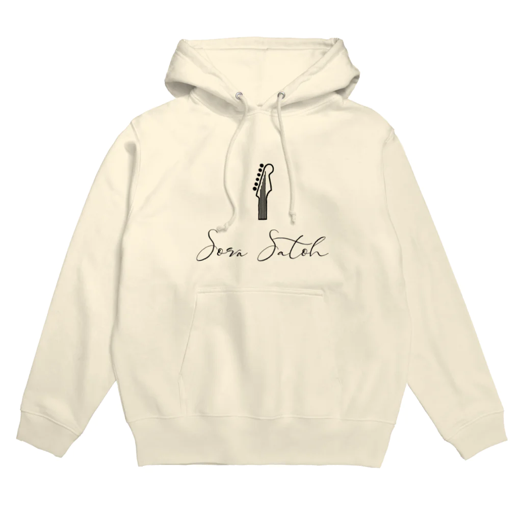 SoraSatohのSora Satoh ギターロゴグッズ（フォント：Heanffe） Hoodie