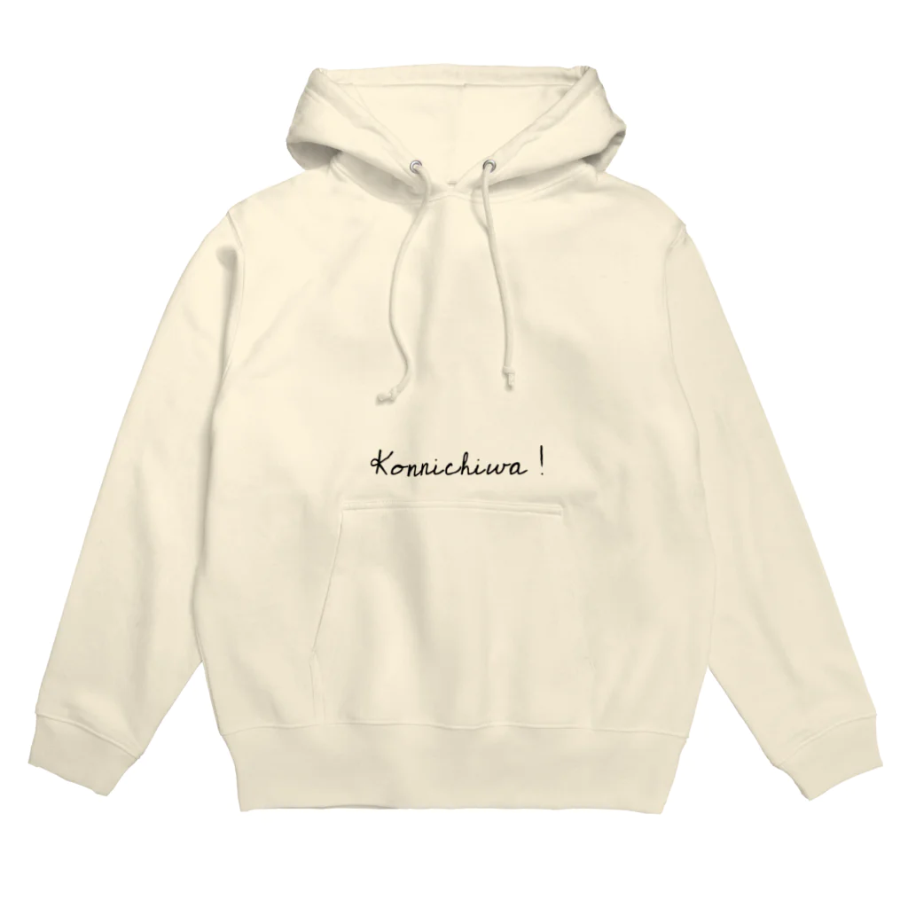 choi.のこんにちはとまたね。 Hoodie