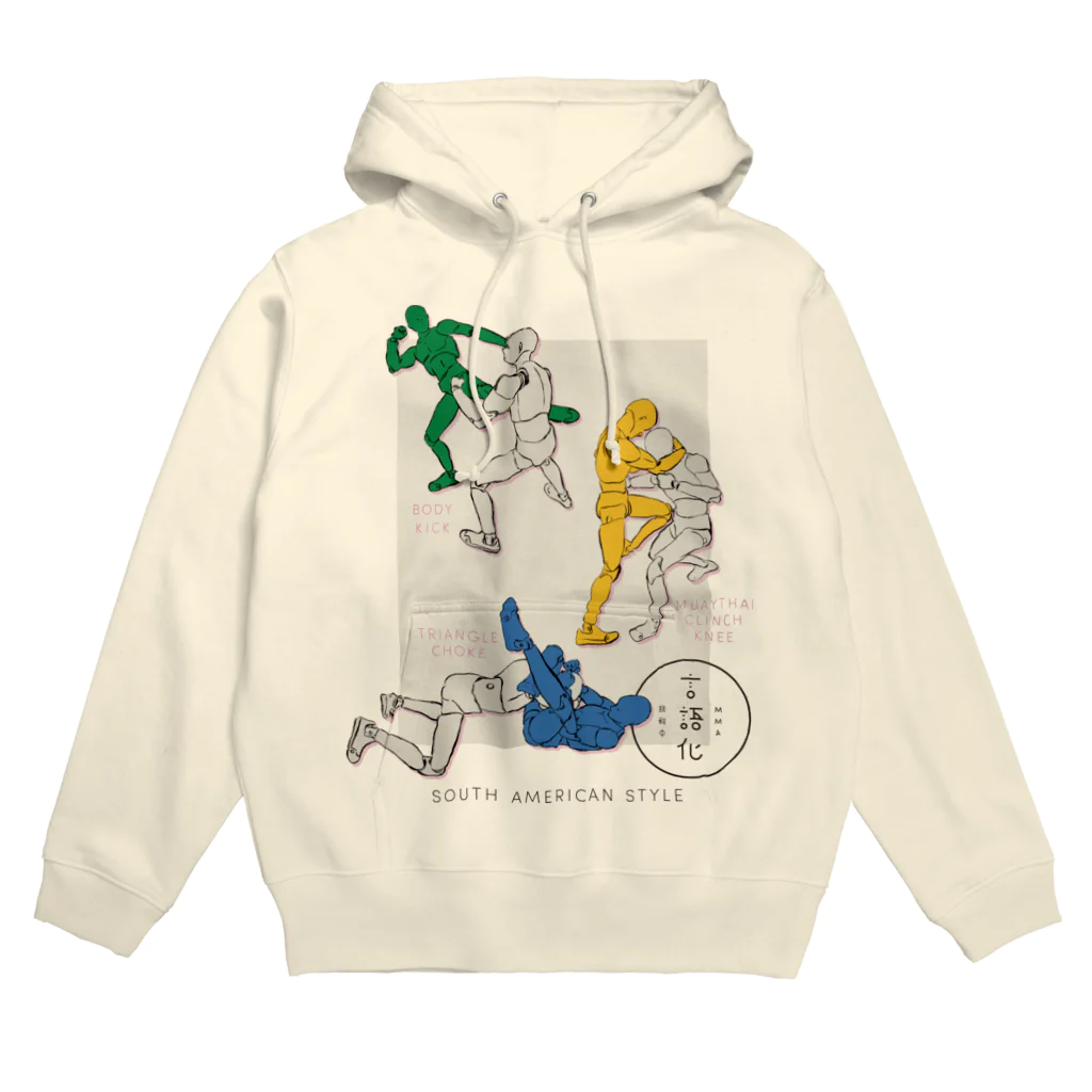 MMA_gengoka_chousenchuの南米スタイルA Hoodie