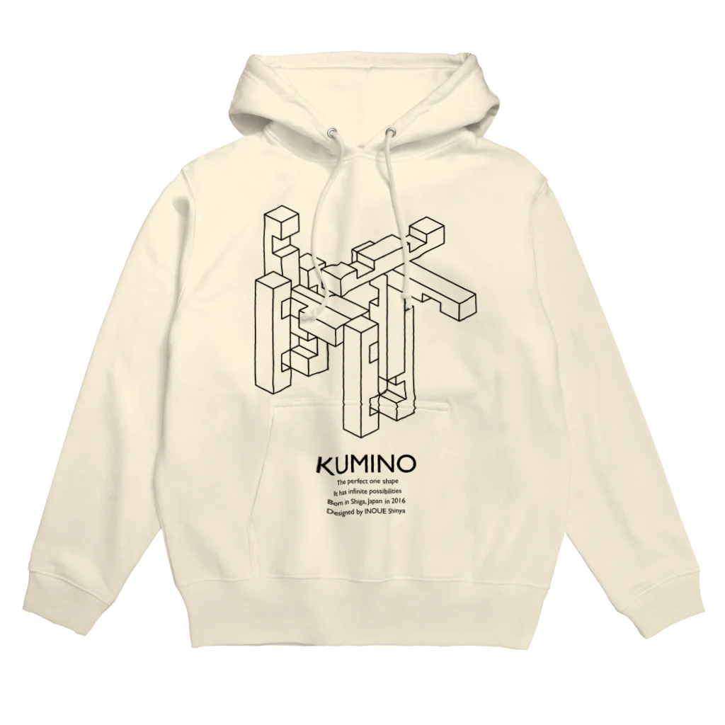 KUMINOのKUMINO reindeer B Hoodie