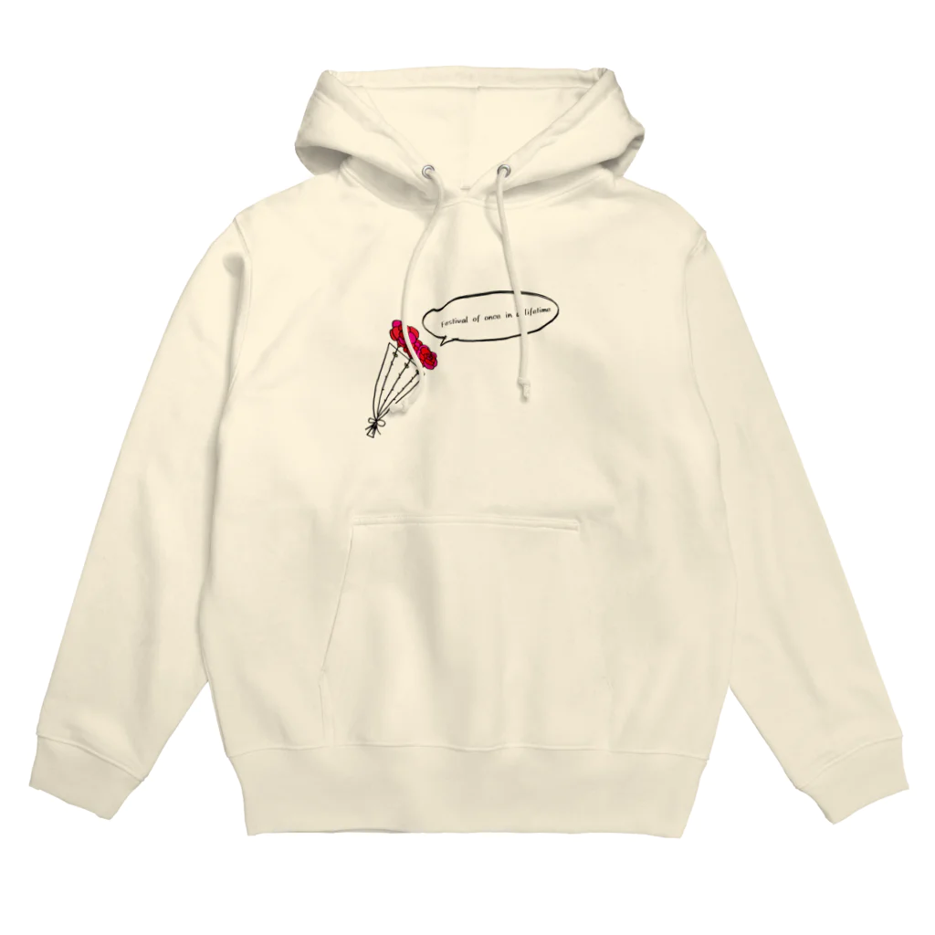 yuidesignの一世一代のお祭り２ Hoodie