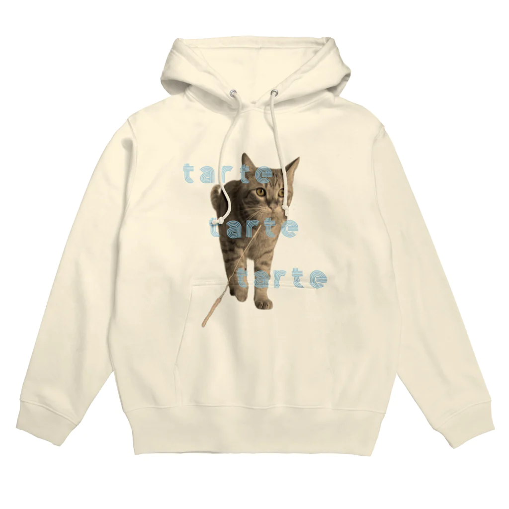 お店屋さんのタルトタルトタルト Hoodie